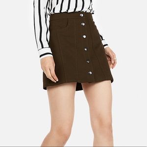 Express Mini Skirt
